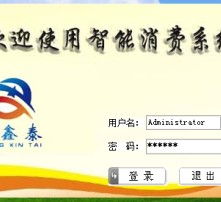 高清圖片在軟件開發(fā)中的關(guān)鍵應(yīng)用與實(shí)現(xiàn)策略