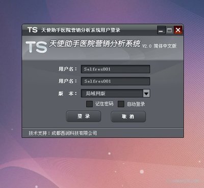 揭秘高效營銷系統(tǒng) UI設(shè)計(jì)如何重塑后臺管理美學(xué)與體驗(yàn)
