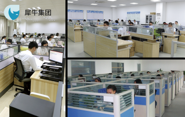 濟(jì)南犀牛五紀(jì)科技集團(tuán) 借助“互聯(lián)網(wǎng)+”賦能實(shí)體行業(yè)，以軟件開發(fā)驅(qū)動快速發(fā)展